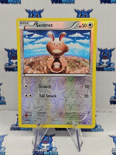 Sentret