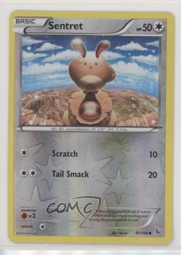 Sentret