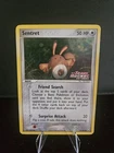 Sentret