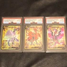 Galarian Moltres V