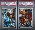 Suicune & Entei