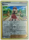 Serena