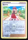 Serena