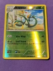 Serperior