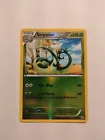 Serperior