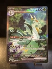 Serperior