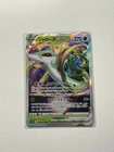 Serperior VSTAR