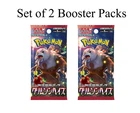 Pokemon Catcher