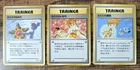 Wurmple