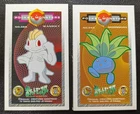 Machop
