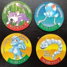 Onix