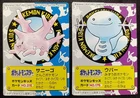 Corsola