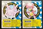 Corsola