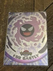 Gastly