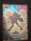 Hitmonchan