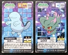 Misdreavus