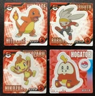 Chimchar