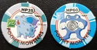 Poliwrath