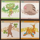 Sudowoodo
