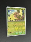 Sewaddle