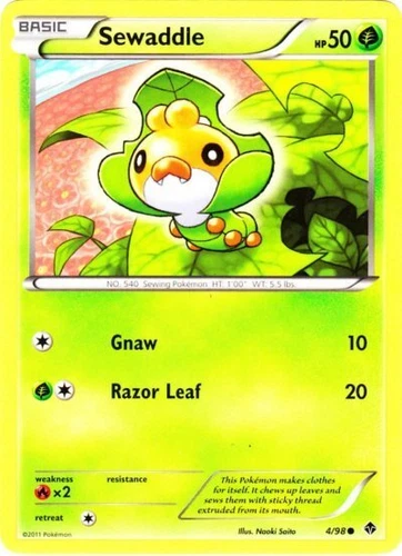 Sewaddle