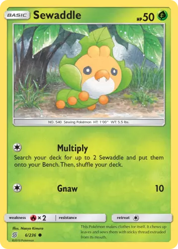Sewaddle