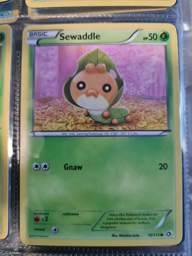 Sewaddle
