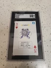 Poliwhirl