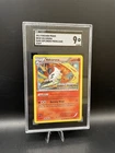 Volcarona