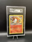 Volcarona