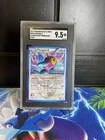 Tornadus EX
