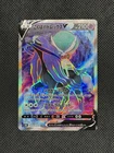 Shadow Rider Calyrex V