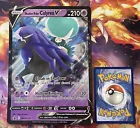 Shadow Rider Calyrex V