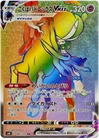 Shadow Rider Calyrex VMAX