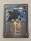 Shadow Triad