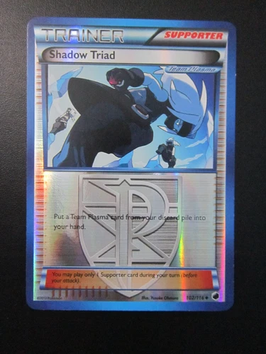 Shadow Triad