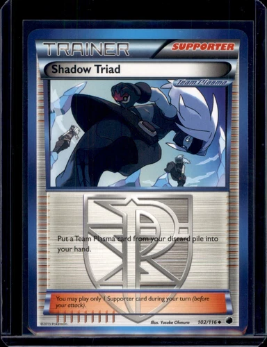 Shadow Triad
