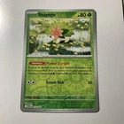 Shaymin
