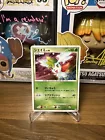 Shaymin