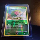 Shaymin