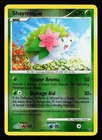 Shaymin