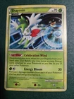 Shaymin
