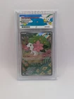 Shaymin