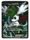 Shaymin EX