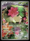 Shaymin