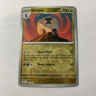 Shelgon
