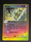 Shelgon