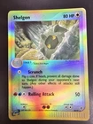 Shelgon
