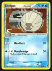 Shelgon