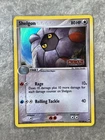 Shelgon